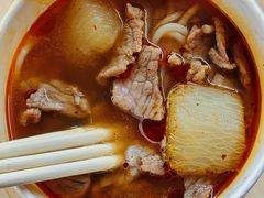 生烫牛肉粉-王记生烫牛杂面馆(兰陵路店)