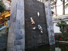 -瑞丰园庭院餐厅·白族传统家常菜