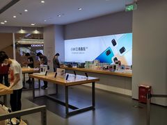 -小米之家(金鹰湖滨天地店)