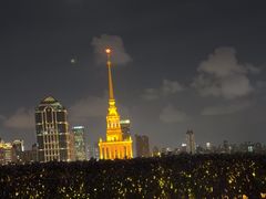 -Terrace 8 八号露台(波特曼丽思卡尔顿店)