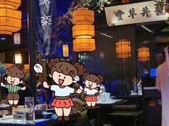 -绿茶餐厅(财富购物中心店)