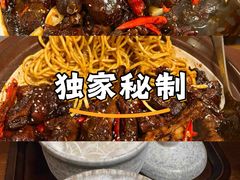-恰饭·老长沙市井菜 (天河客运站店)