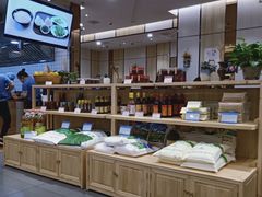 -猪脑壳凉面(南正街店)