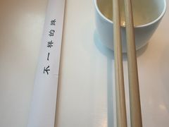 -辣公子·千岛湖私房菜(滨江店)