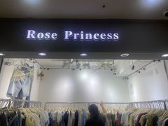 -七浦路服装批发市场