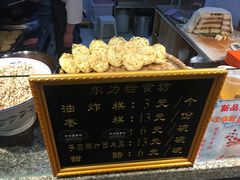 -清真·尼罗美食城(王府井生活广场店)