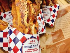 -味多美(望京店)