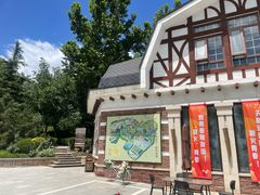 -天毓山庄·餐厅