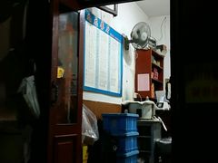 门面-九龙餐厅(大沽路店)