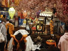 -吉祥圣雪藏餐