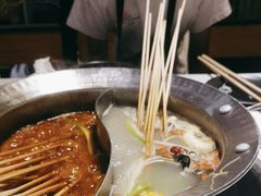 -钢管厂五区小郡肝串串香(南山店)