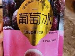 -必胜客(余姚五彩城店PH店)