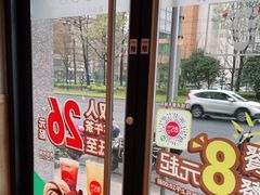 -85度C(生甜甜圈研究工坊·上海局门店)