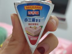 -在海一方公园