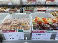 红豆烧-北京稻香村(方庄店)