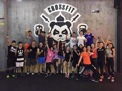 -CrossFitTianfu综合训练馆