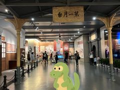 -中国铁道博物馆(正阳门馆)