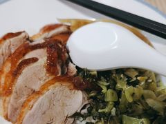 -深井烧(竹林境社区店)
