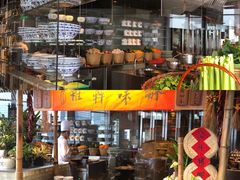 -广州富力君悦大酒店·凯菲厅