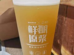 -盒马鲜生(大成店)