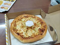 -尊宝比萨(可园店)