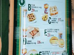 -孖记茶档·热腾茶餐(江南西plus店)