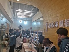 -海马体照相馆(大连罗斯福广场店)