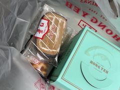 -红叶蛋糕(广达路总店)