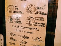 菜单-金龙咖喱