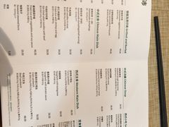 -大连金石滩绿发温泉假日酒店