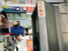 -蓉城西二道无名冒菜(西二道街店)