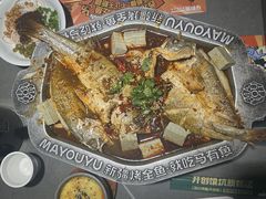 -马有鱼·馕坑烤全鱼(美美2店)