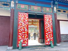-张学良旧居陈列馆