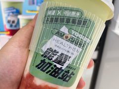 -树夏(来福士店)