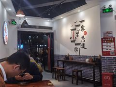 -西安手工软面(浦东南路店)