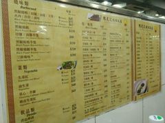 -陈光记烧腊店(罗保博士街店)