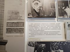 -梁思成纪念馆