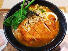 拉面-吉野家(人和香港城店)