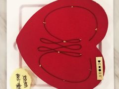 心形安纳西-DEMO黛慕蛋糕(中泰店)
