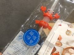 -小六汤包(亚欧店)