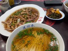 -逸桂禾面馆