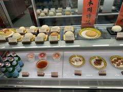 -富华斋饽饽铺·宫廷糕点·伴手礼(护国新天地店)