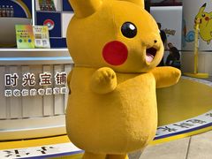 -南京路步行街