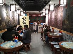 大堂-双喜老铺(人民广场店)