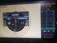-运动派(北京店)