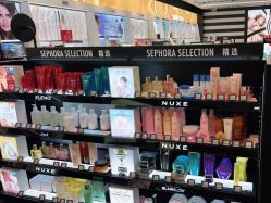 -丝芙兰Sephora