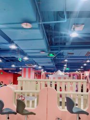 -趣想家亲子乐园(路劲世界广场店)