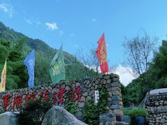 -将军关探险漂流