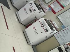 -中国银行(上海市顾戴路支行)