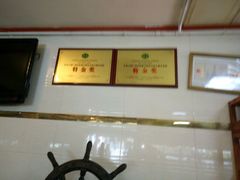 -金生美食(贵州路店)